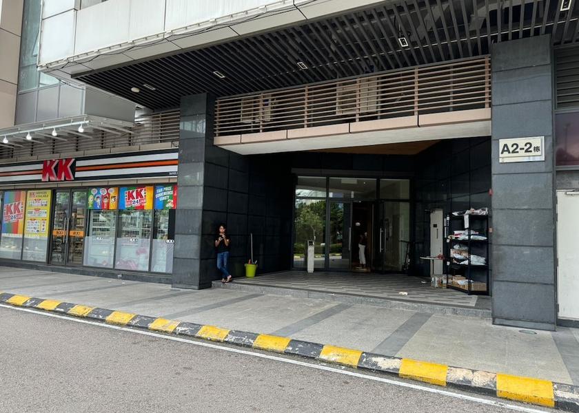 Johor Johor Bahru Room