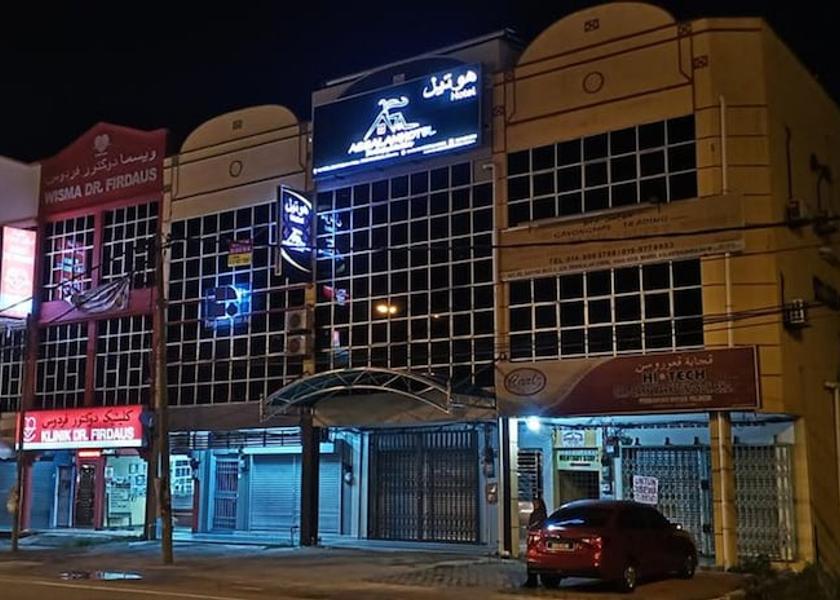 Kelantan Kota Bharu Facade