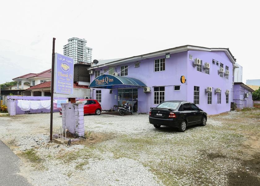 Kelantan Kota Bharu Front of property