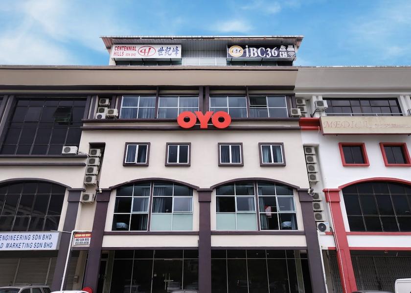 Sarawak Kuching Facade