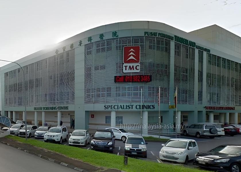 Sarawak Kuching Facade