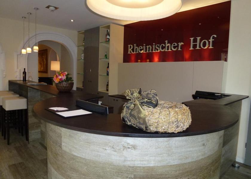Hessen Bad Soden am Taunus Lobby