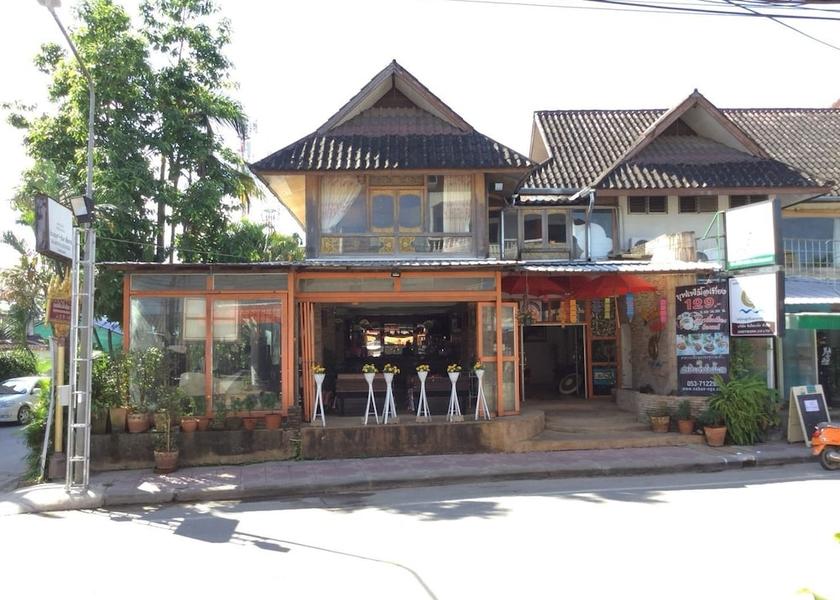 Chiang Rai Province Chiang Rai Exterior Detail