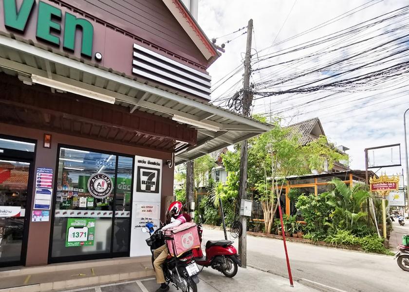 Chiang Rai Province Chiang Rai Facade