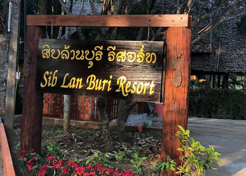 Mae Hong Son Province Mae Hong Son Exterior Detail