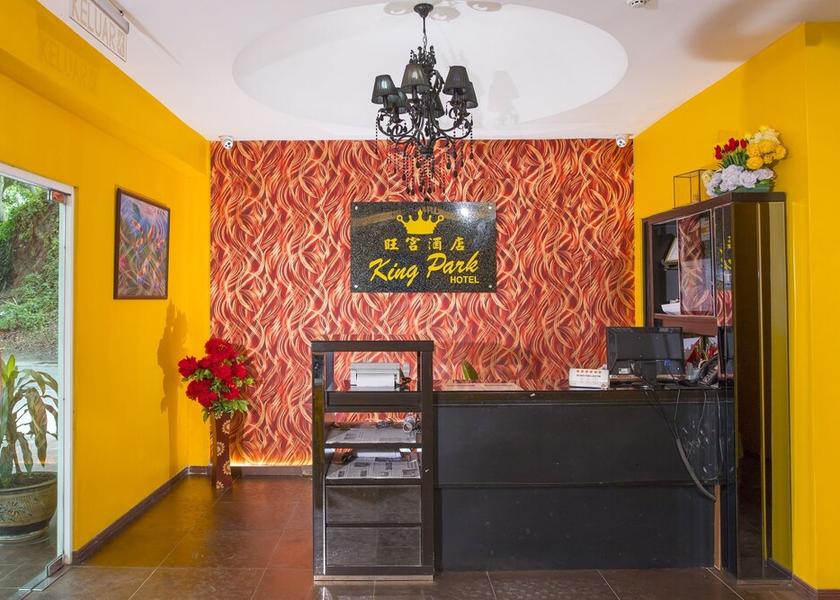 Sabah Lahad Datu Reception