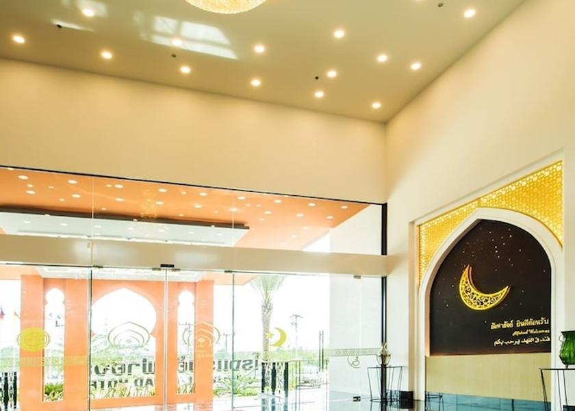 Songkhla Hat Yai Lobby