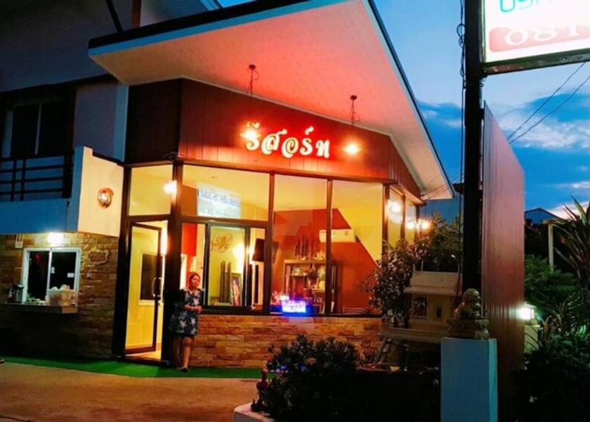Songkhla Hat Yai Facade
