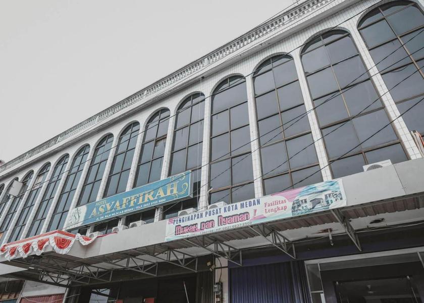 North Sumatra Medan Entrance