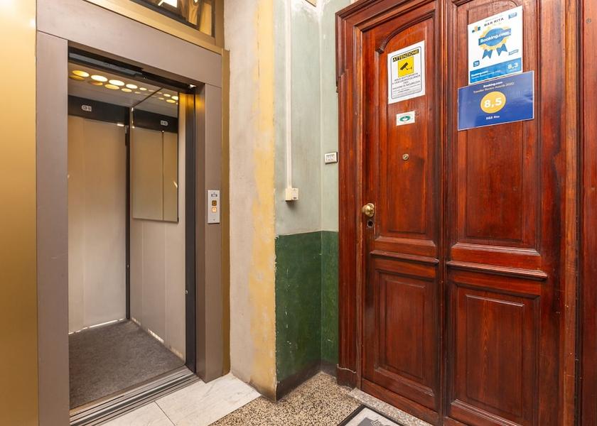 Piedmont Turin Entrance