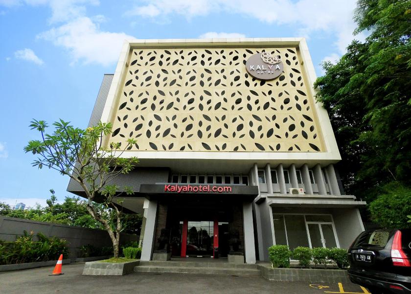 Special Region of Yogyakarta Banguntapan Exterior view