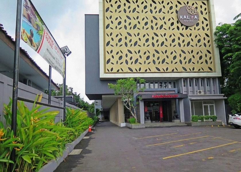 Special Region of Yogyakarta Banguntapan 
