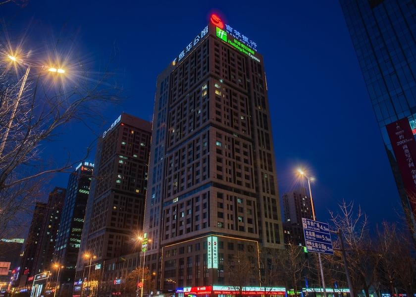 Liaoning Shenyang Exterior Detail