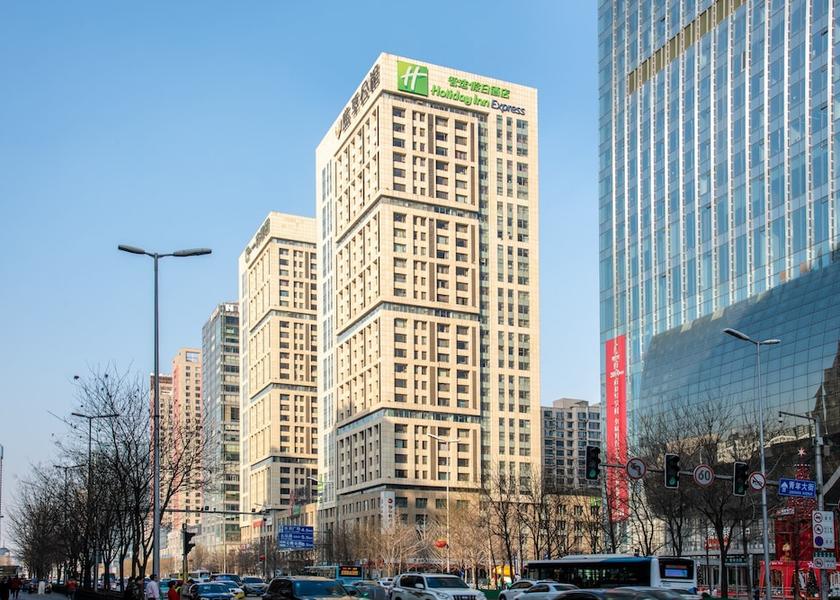 Liaoning Shenyang Primary image