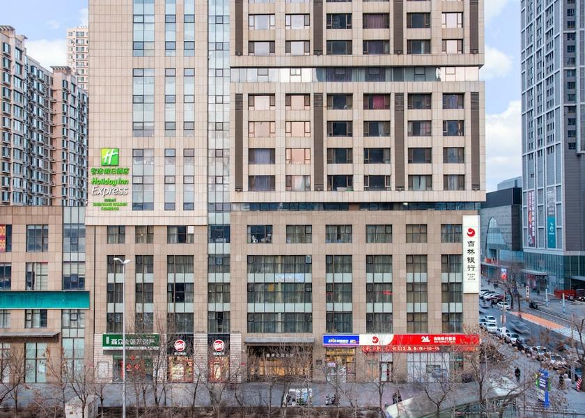 Liaoning Shenyang Exterior Detail