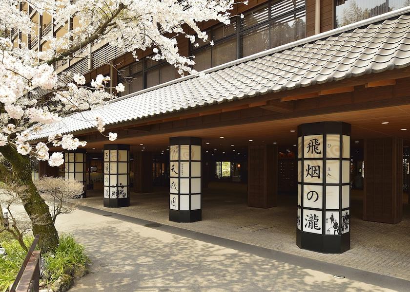 Kanagawa Hakone Exterior