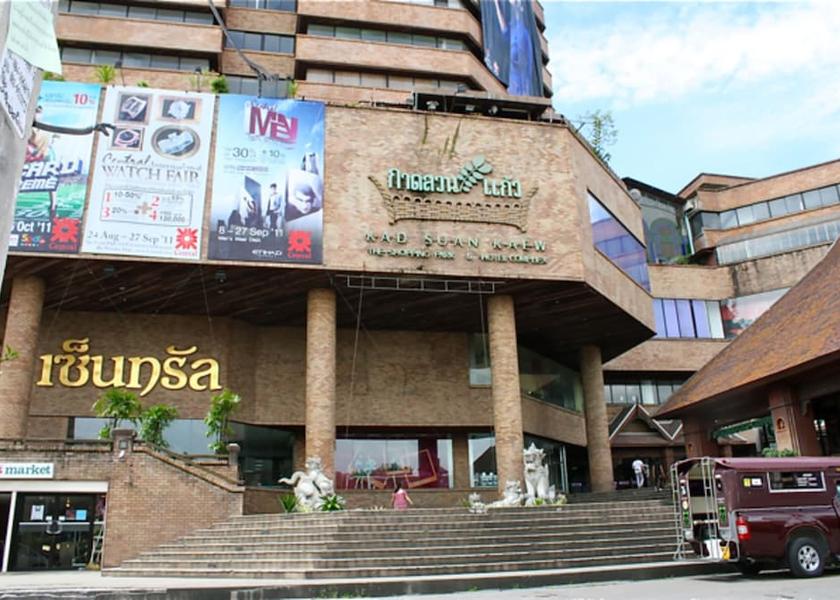 Chiang Mai Province Chiang Mai Point of interest