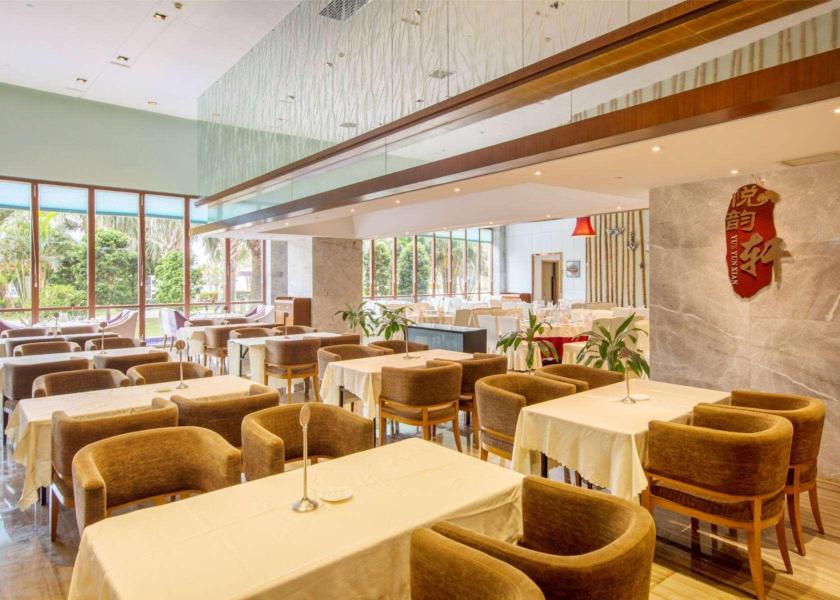 Guangdong Yangjiang Restaurant
