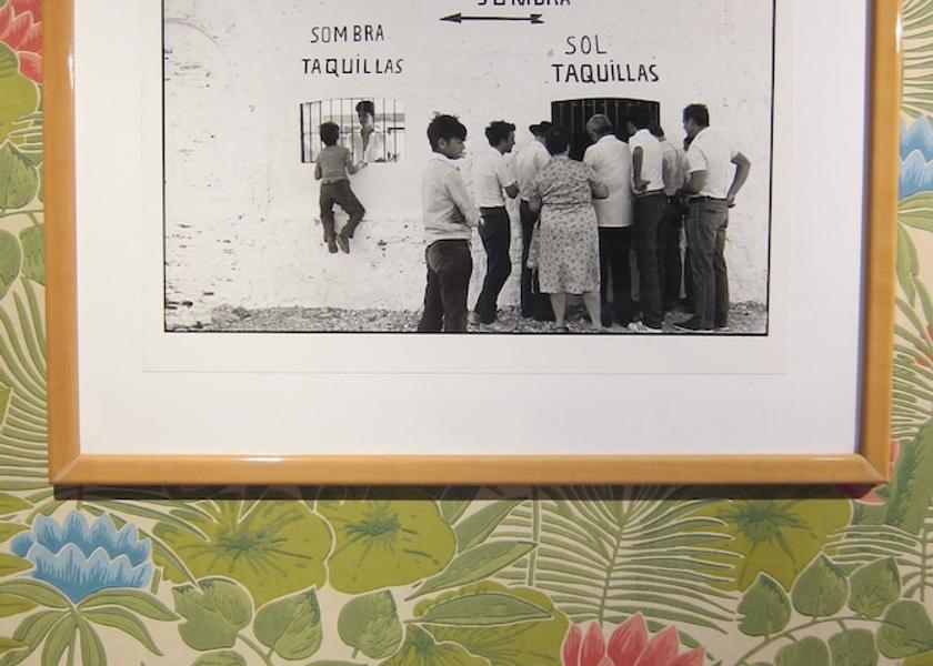 Provence - Alpes - Cote d'Azur Arles Interior Entrance