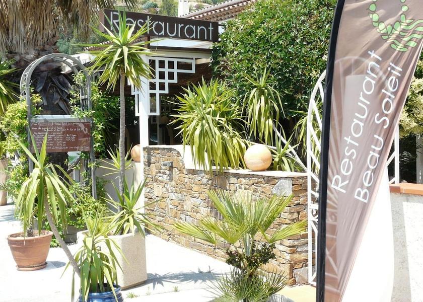 Var Le Lavandou Property Grounds