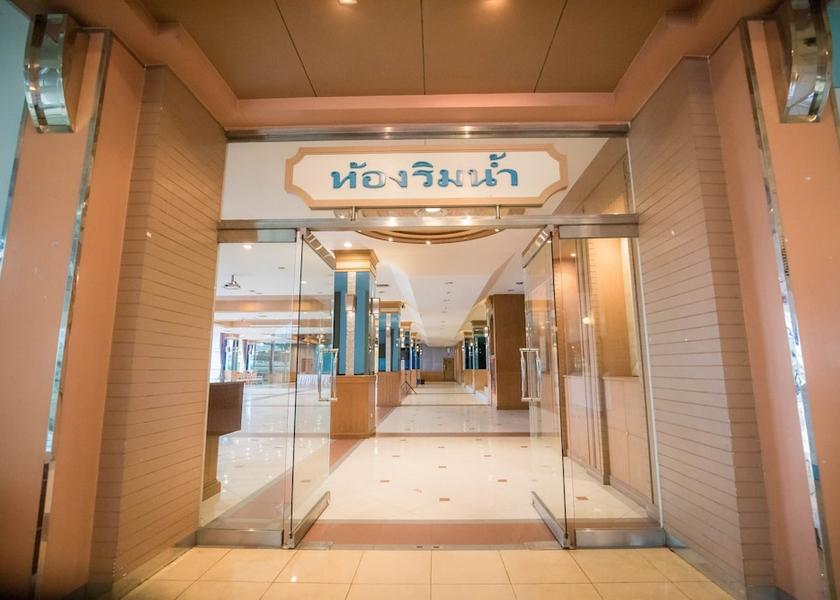 Surat Thani Province Surat Thani Meeting facility