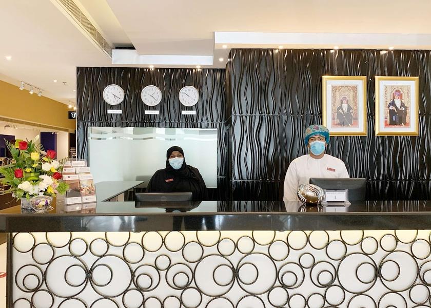  Muscat Lobby