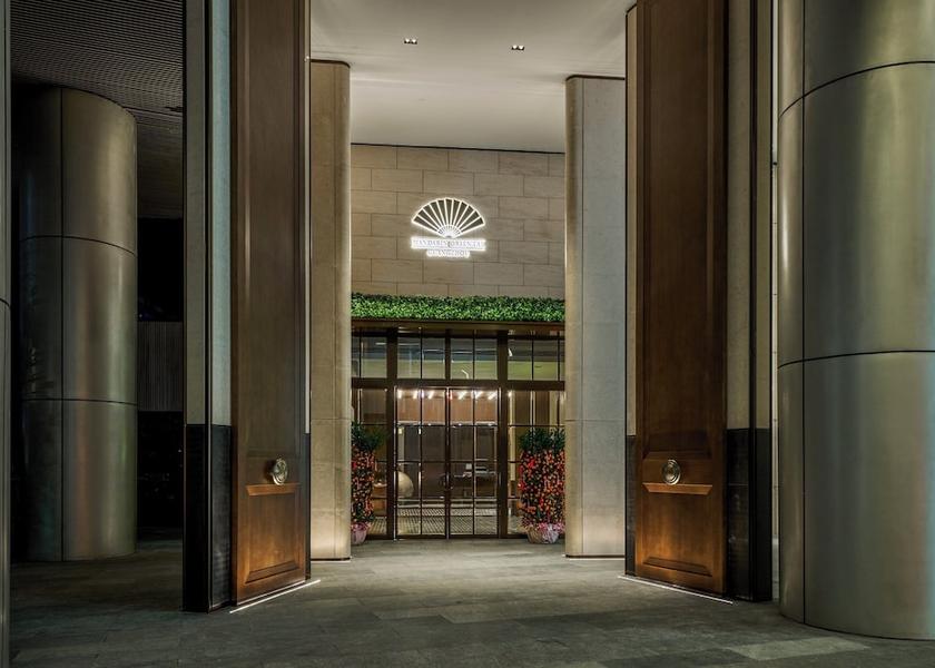 Guangdong Guangzhou Lobby