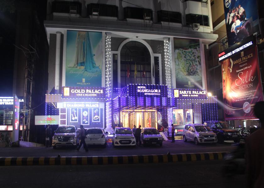 Karnataka Mangalore Exterior view