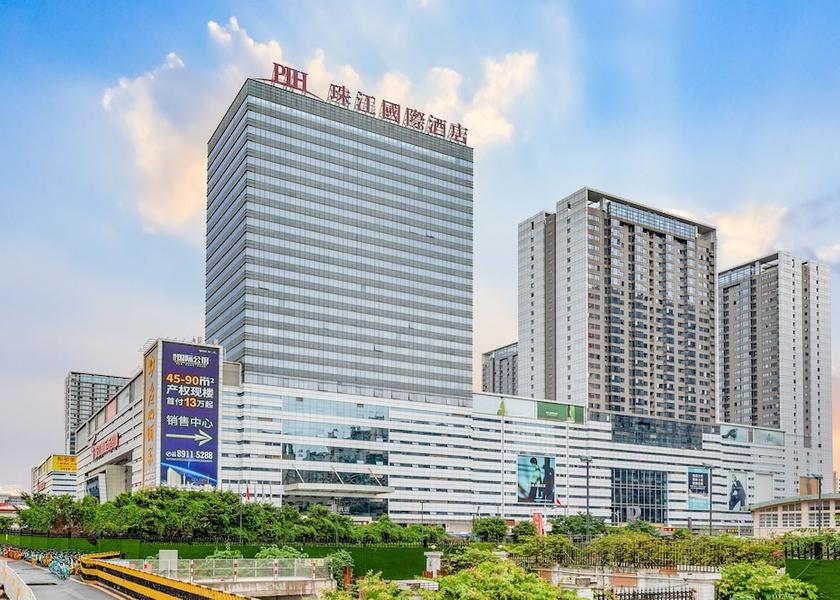Guangdong Guangzhou Facade