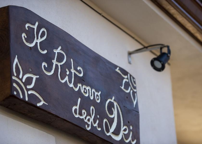 Campania Agerola Exterior Detail