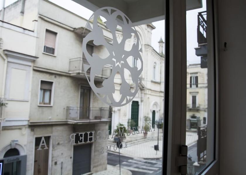 Puglia Andria View from Property