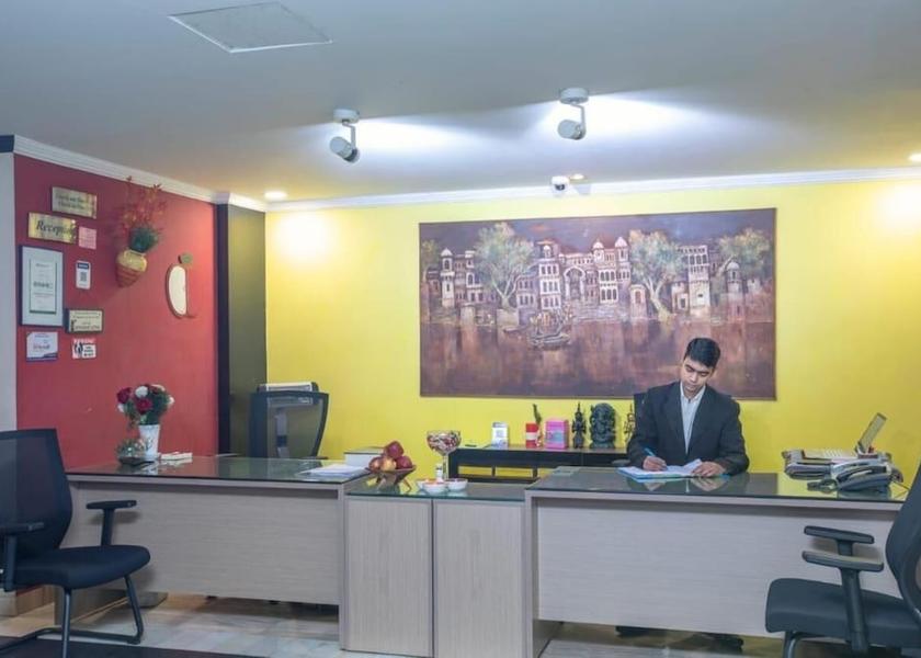 Uttar Pradesh Vrindavan Lobby