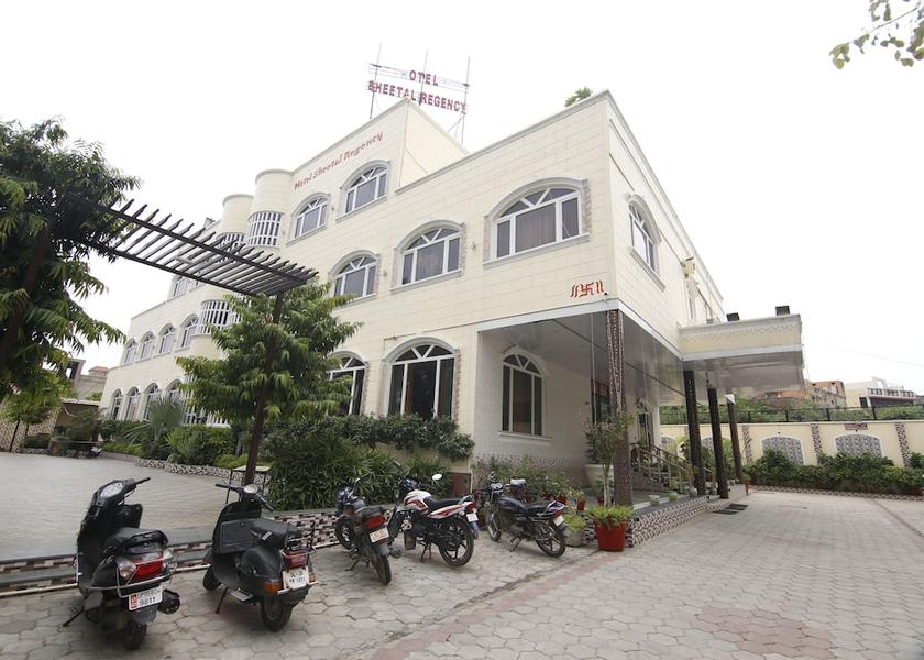 Uttar Pradesh Mathura Primary image