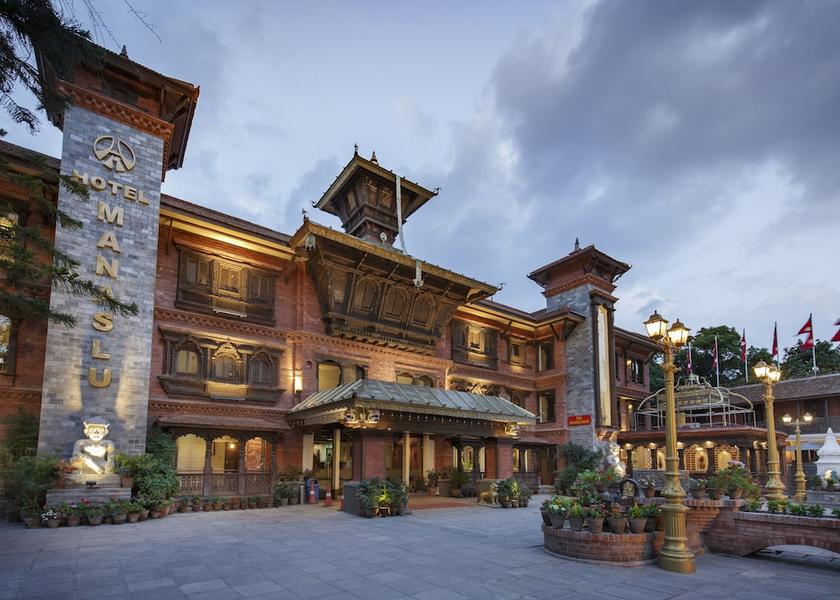 Bagmati Kathmandu Front of property