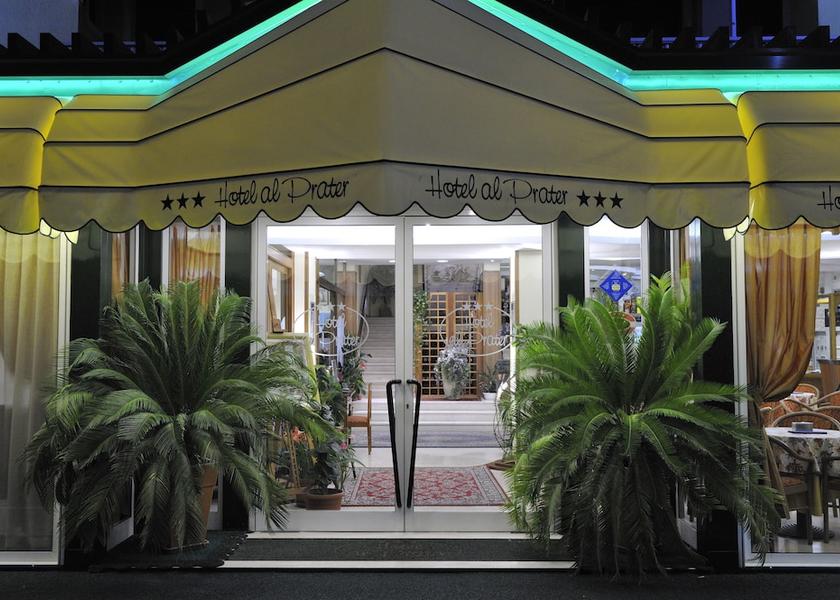 Friuli Venezia Giulia Lignano Sabbiadoro Entrance