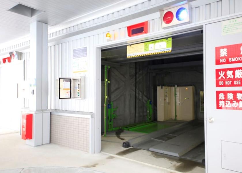 Hokkaido Sapporo Parking