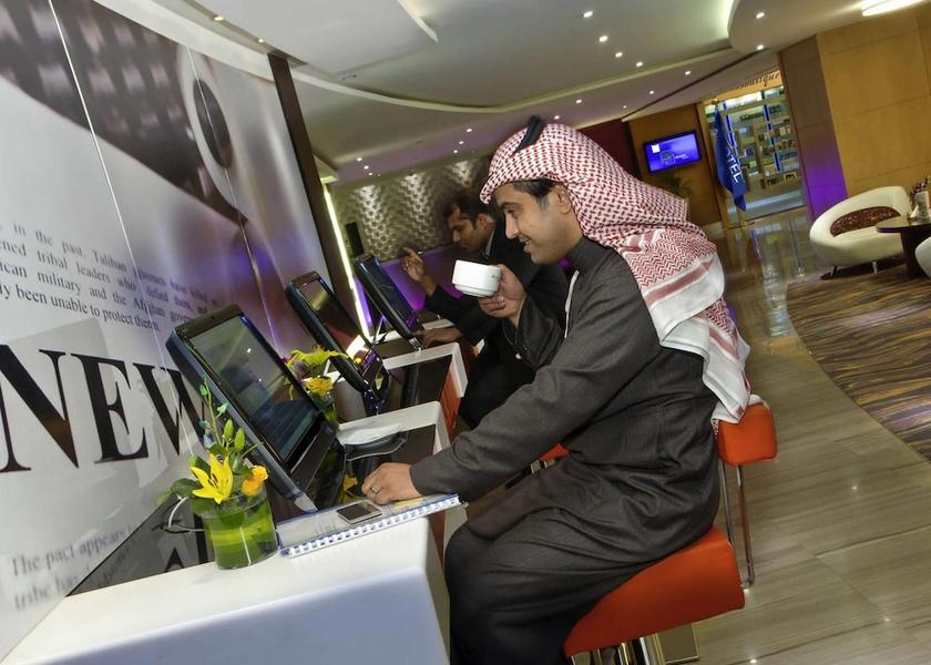 Riyadh Province Riyadh Meeting facility