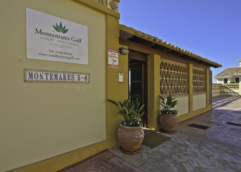Bolivar Cartagena Interior Entrance