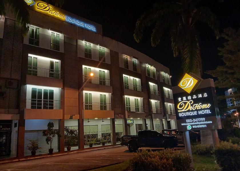 Sarawak Kuching Facade