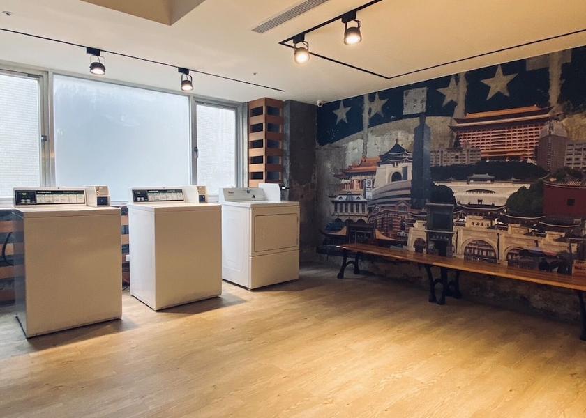  Taipei Laundry Room