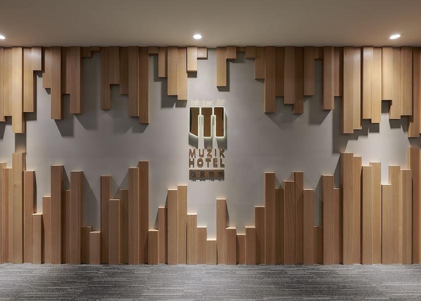  Taipei Interior entrance