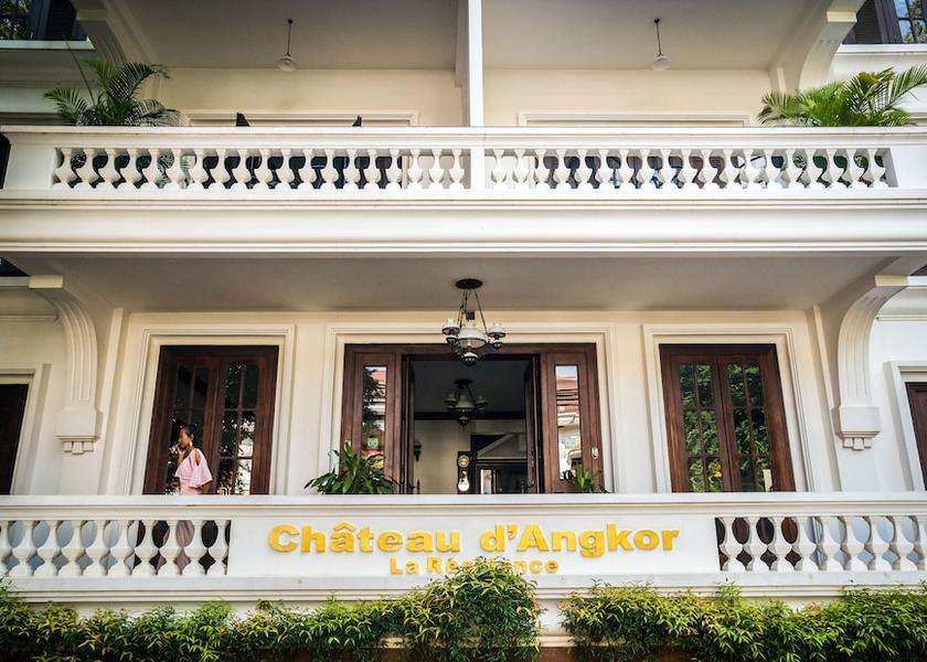 Siem Reap Siem Reap Entrance