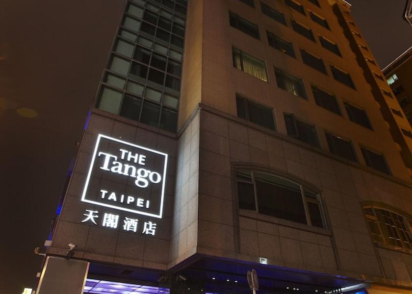  Taipei Property grounds