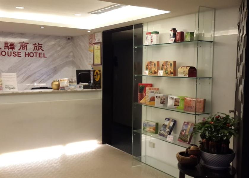  Taipei Reception