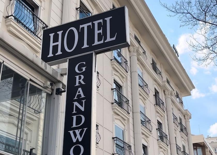 Ankara (and vicinity) Ankara Exterior Detail