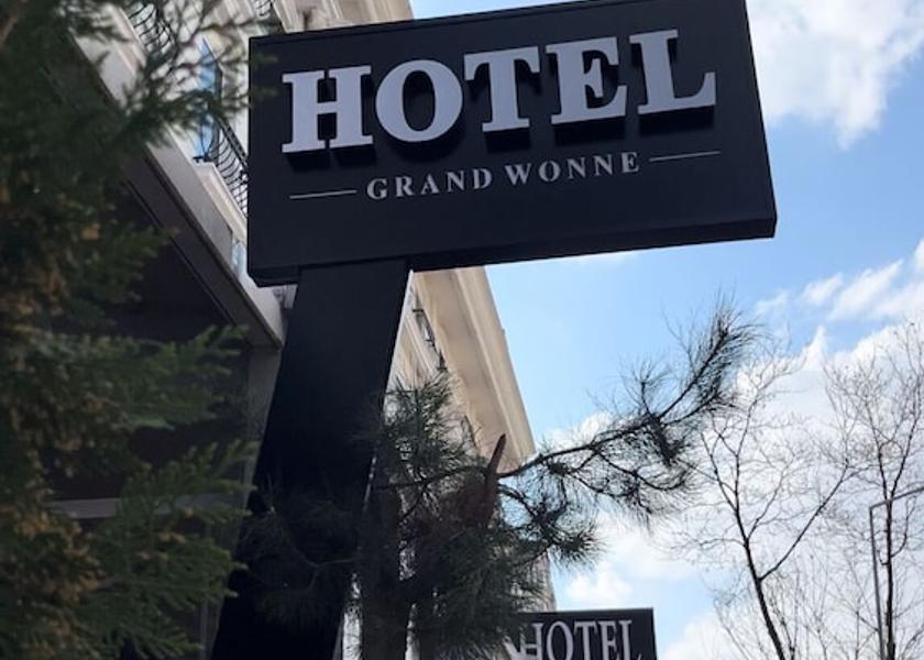 Ankara (and vicinity) Ankara Primary image