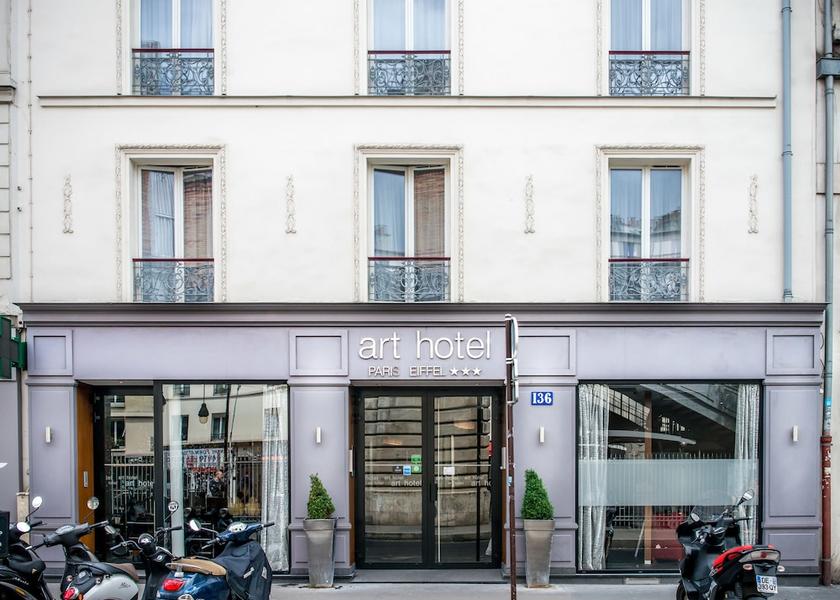 Île-de-France Paris Property entrance