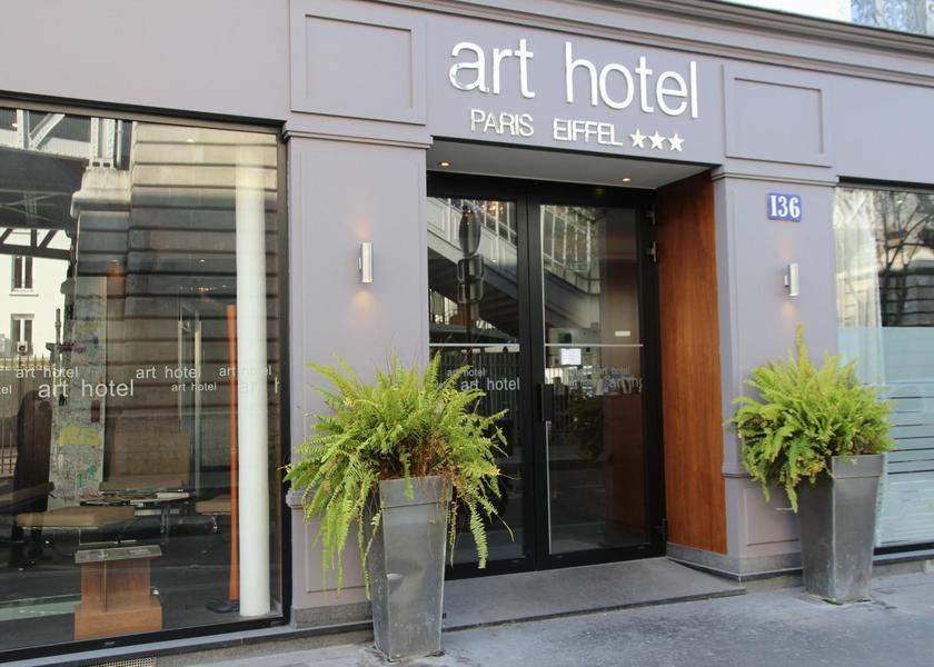Île-de-France Paris Hotel Exterior