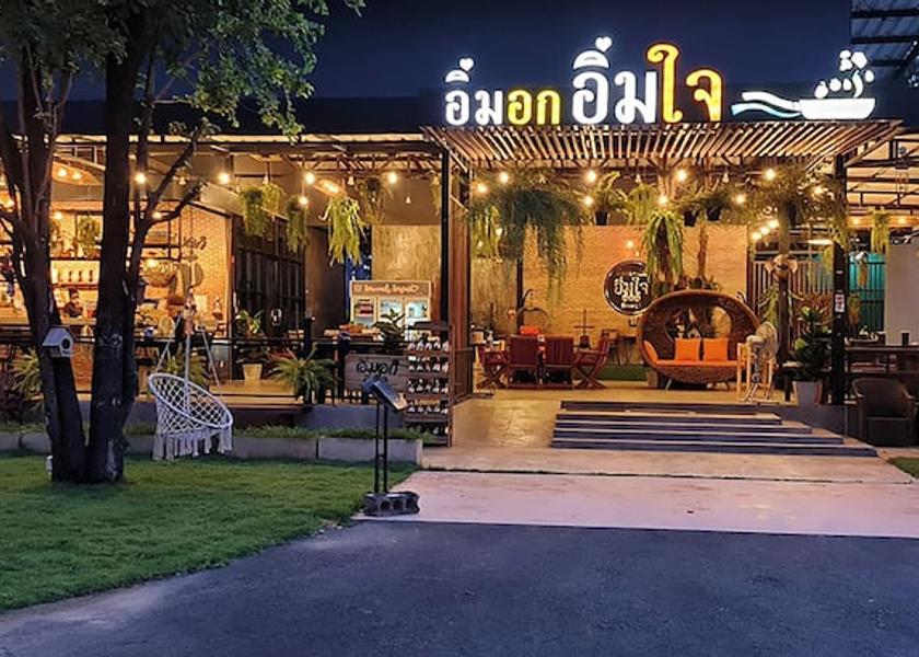 Prachuap Khiri Khan Province Sam Roi Yot Restaurant