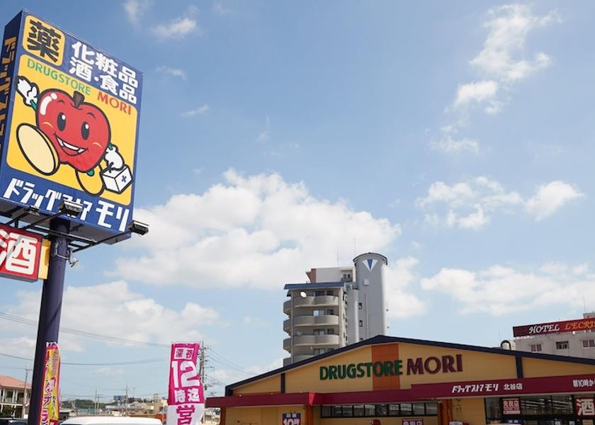 Okinawa Chatan City view from property